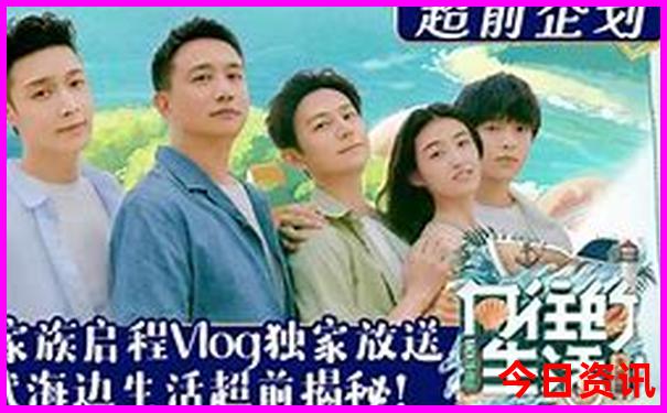 老年人7月份适合旅游的地方