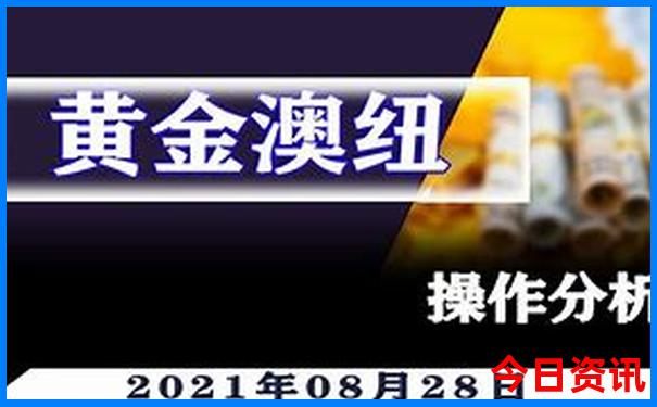 湖北恩施避暑胜地