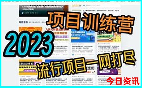 张家界五日游报团多少钱